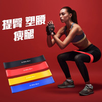 艾美仕 AiMeiShi瑜伽深蹲弹力带健身运动男女翘提虐臀腿圈力量训练迷你拉伸阻力带 套装（10磅+20磅+30磅） 迷你弹力圈