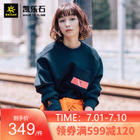 Kailas凯乐石 户外运动 男女中性款致敬珠峰圆领套头卫衣 KG810383 黑色 M