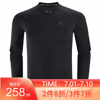 Kailas凯乐石 男款多功能运动立领贴身上衣（一体织）KG410119 墨黑 L/XL