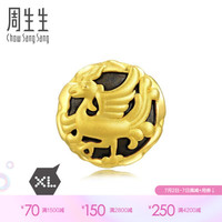 周生生足金Charme XL串珠朱雀金珠 黄金转运珠男女手串不含手绳 89685C定价
