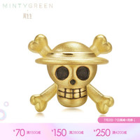 周生生足金航海王ONEPIECE串珠草帽海贼旗骷髅头黄金转运珠男女不含手绳89006CC定价
