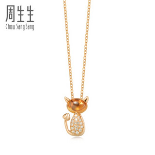 Chow Sang Sang 周生生 PetChat系列 83698N 小恶魔18K玫瑰金钻石宝石项链 45cm 2.5g