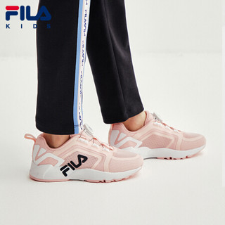 FILA（斐乐）童鞋男女童复古跑步鞋2020夏季新款儿童BOA运动舒适透气运动鞋 集团白-WT-男 34码/内长21.5cm