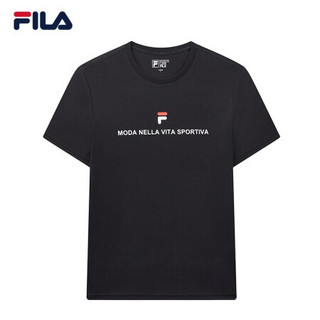 FILA 斐乐官方 男子短袖T恤  2020夏季新款时尚百搭潮流LOGO短袖T 传奇蓝-NV 170/92A/M