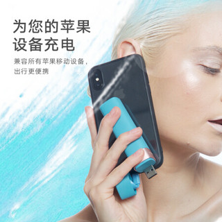 MIPOW iPhone11手机迷你充电宝苹果Xs max自带线MFI认证迷你口红移动电源便携小巧 黑色 苹果MFI认证充电口