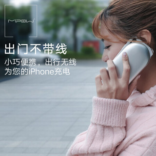 MIPOW苹果11无线充电宝iPhoneXS无线QI认证充电器iphone8/8plus便携移动电源 黑色