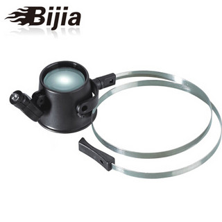 BIJIA 15倍眼罩式放大镜带灯修表高清高倍 带圈头戴式 MG13B-A