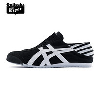 Onitsuka Tiger鬼塚虎休闲懒人鞋一脚蹬男女小白鞋 MEXICO66 PARATY 黑色 39