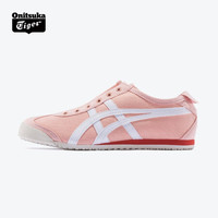 Onitsuka Tiger鬼塚虎懒人鞋休闲鞋女鞋一脚蹬MEXICO 66 SLIP-ON 粉色 36
