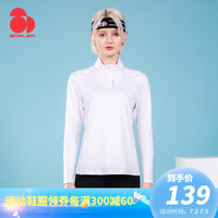 SCALER思凯乐户外新品运动速干衣男跑步长袖T恤女夏吸湿透气弹力健身服 白色-女 S