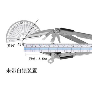 美国戈博GERBER户外多功能钳子便携钳折叠钳工业钳专业钳钳子7500 产品本身色07500