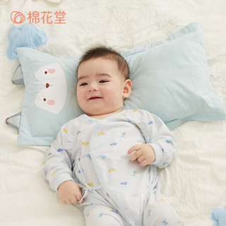 棉花堂儿童枕头四季通用新生婴儿宝宝纯棉针织棉花双胆枕柔软透气 森林之家