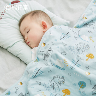 棉花堂针织空调被婴儿夹棉夏凉被午睡被子宝宝幼儿园薄被芯可水洗 萌宠出游 ；150*120cm
