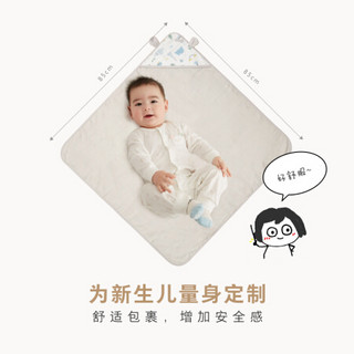 棉花堂纱布抱被初生婴儿新生儿包被纯棉纱布夏季薄款宝宝小被子  夏日西瓜 85*85cm
