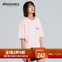 Discovery探索频道2020春夏户外新品男女通款宽松T恤DAJI80073 城市粉 S