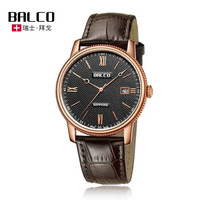 Swiss Made拜戈(BALCO)瑞士品牌手表 原装进口情侣手表 皮带时尚女表3395 男表1141Q3394