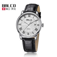 Swiss Made 瑞士拜戈(BALCO)原装进口专柜同款 石英皮带商务休闲男表3334 银色1110Q3334