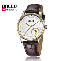 瑞士拜戈(BALCO)原装进口手表日历皮带石英男表3414 间金色1130Q3414
