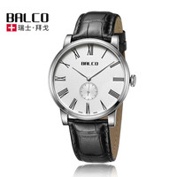 Swiss Made瑞士拜戈(BALCO)手表 原装进口专柜同款小秒针皮带情侣男表3404 1110Q3404银色