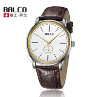 Swiss Made 瑞士拜戈(BALCO)原装进口机芯手表复古小秒针石英男表皮带3424 白盘棕带1130Q3424