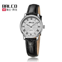 Balco 拜戈 Swiss Made 瑞士拜戈（BALCO）原装进口手表简约复古皮带情侣休闲女表3335 银色1110Q3335