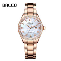 瑞士拜戈（BALCO）品牌时尚手表送礼钢带全自动机械腕表女表1146A 白盘