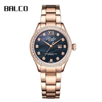 瑞士拜戈（BALCO）品牌时尚手表送礼钢带全自动机械腕表女表1146A 黑盘