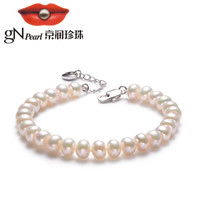 京润珍珠 gN pearl 京润 宠爱淡水珍珠手链女款强光泽 白色 S925银扣 9-10mm 17cm+3cm