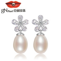 京润珍珠 gN pearl 京润 雪愿 S925银镶淡水珍珠耳钉 白色 水滴形 送女友 7-8mm