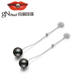 京润 笑影 G18K金镶海水黑珍珠耳坠耳钉耳线耳饰 旋转珍珠，可把珍珠取出来 镶钻石 9-9.5mm
