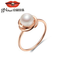 京润明圆 18K金海水珍珠戒指圆形白色 14#