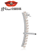 京润 灵熙 S925银镶淡水珍珠耳夹  白色 圆形 个性珠宝 精选 2-3mm