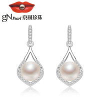 京润珍珠 gN pearl 京润 拥情S925银淡水珍珠耳钉耳饰耳环馒头形 白色 7-8mm