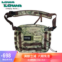 LOWA 德国 多功能迷彩斜挎包 LW1901000004