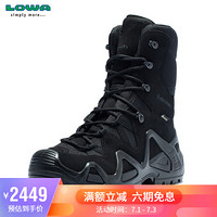 LOWA 德国 登山鞋作战靴军迷户外防水徒步鞋ZEPHYR GTX TF进口男款高帮 L310532 黑色 43.5