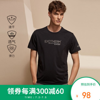 诺诗兰户外速干t恤男 2020新款弹力透气快干打底衫运动短袖T恤 GQ095X09 纯黑色 175