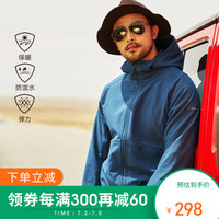 诺诗兰软壳外套男 2020秋冬新款户外弹力防泼保暖防风外套NXJAT5502E 月光海洋蓝色 185