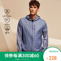 诺诗兰2020春夏新款户外男女防晒皮肤衣 旅行轻量大帽檐防晒衣 GL082B02 岩灰色-男 180