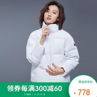 诺诗兰秋冬户外女士防泼水鹅绒时尚防风保暖羽绒服 GD082X08 亮白色 M