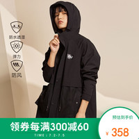 诺诗兰2020春夏新款户外女士休闲弹力外套防水防风大帽檐 KL092X62 石墨黑色 165