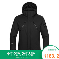 诺诗兰秋冬潮流男款时尚户外连帽防寒保暖羽绒服 GD085595102DQ 纯黑色 175