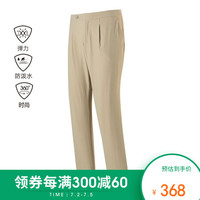 诺诗兰2020春夏新款户外女式休闲长裤弹力防泼水长裤 KL092218 丁茶色 170