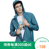 NORTHLAND 诺诗兰 GL065901 男女款皮肤衣