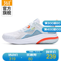 361°NFO科技男鞋2020年夏季新款时尚舒适邦弹科技综训鞋网面透气运动鞋 572024406 361°白/冰湖蓝 40
