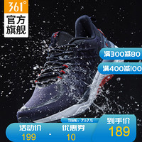 361度男鞋舒适网布雨屏科技跑步鞋透气运动鞋 POP 黑影蓝/炙热红 43