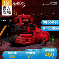 361°高达联名独角兽篮球鞋男秋季耐磨橡胶减震中高帮酷炫时尚机能风战靴 体育红/曜石黑 42
