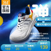 361°NFO科技休闲鞋男2020年秋季新款舒适缓震耐磨防滑运动鞋 672036713 N S 羽毛白/靛青 41