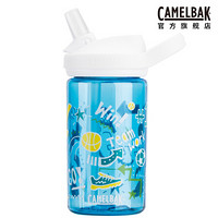 2020新款 驼峰（CAMELBAK）美国 儿童吸管杯便携防漏耐摔卡通学生水杯带吸管幼儿园 涂鸦运动【送吸管刷、杯刷和防尘盖】 400ML