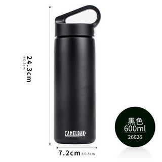 2020新款 驼峰（CAMELBAK）美国户外运动保温杯 不锈钢便携随行杯子简约双层保温水杯 黑色  600ML