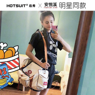 HOTSUIT后秀 发汗系列 运动短装套装男女 健身美体舒适发汗服短袖套装 塑形暴汗服 矿物黑-女款 L